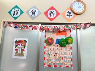 iOS の画像 (10).jpg