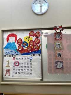 iOS の画像 (7).jpg